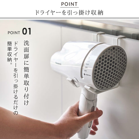 tower ドライヤーハンガー タワー.|s2