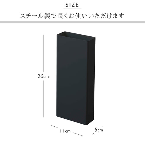 tower マグネットフローリングワイパースタンド タワー.|s6