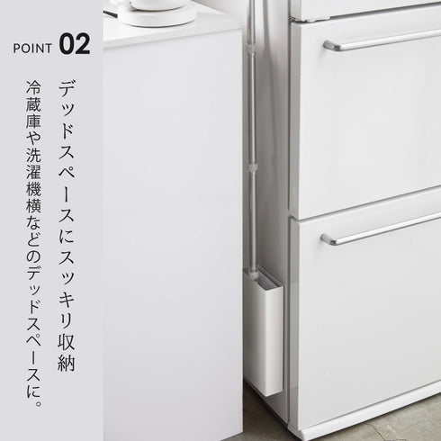 tower マグネットフローリングワイパースタンド タワー.|s3
