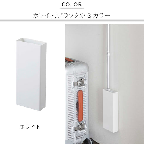 tower マグネットフローリングワイパースタンド タワー.|s7