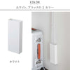 tower マグネットフローリングワイパースタンド タワー.|s7
