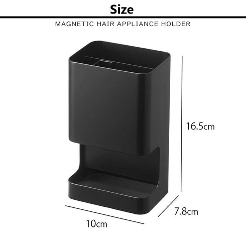 マグネット仕切り付きヘアーアイロンホルダー タワー.|s5