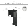 マグネットドライヤーホルダー タワー tower.|s7