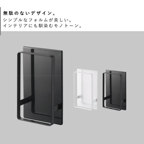 マグネットツーウェイバスルーム風呂椅子ホルダー.|s2