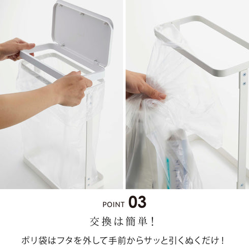 ゴミ袋ホルダー スリム ルーチェ.|s4