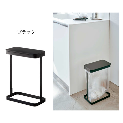 ゴミ袋ホルダー スリム ルーチェ.|s7