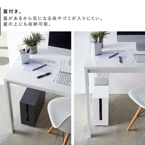 キャスター付きケーブル収納ラック.|s4