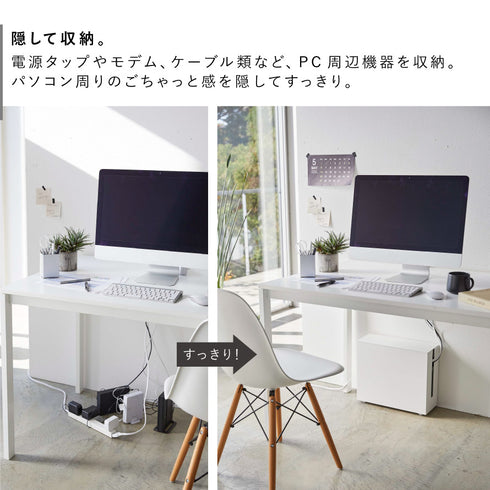 キャスター付きケーブル収納ラック.|s3