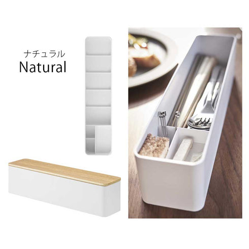 蓋付きカトラリーケース RIN.|s7