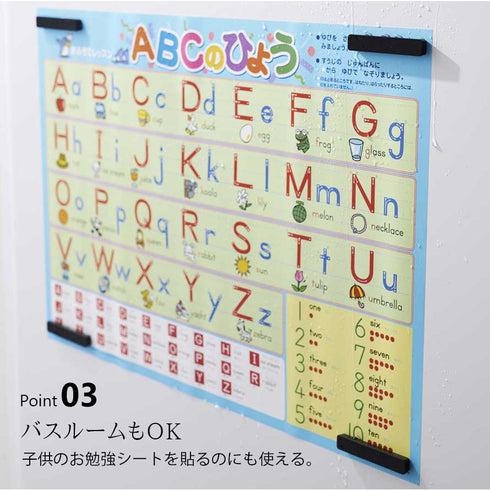 マグネットバー 4個組 タワー.|s4