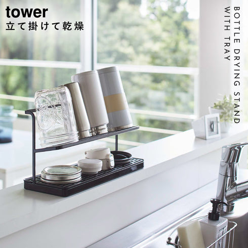 ワイドジャグボトルスタンド.|s1