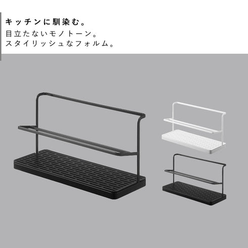 ワイドジャグボトルスタンド.|s2