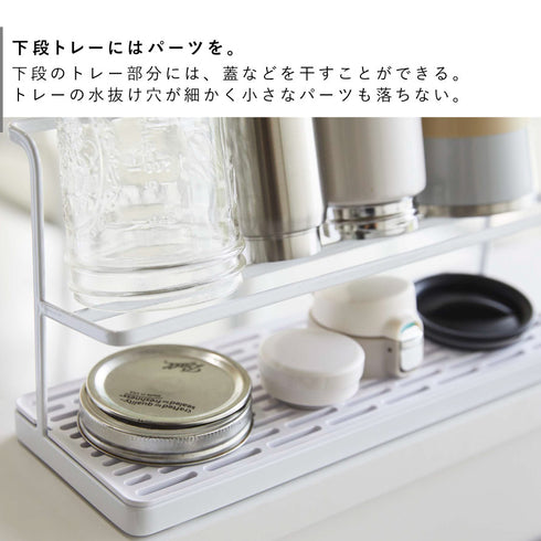 ワイドジャグボトルスタンド.|s6