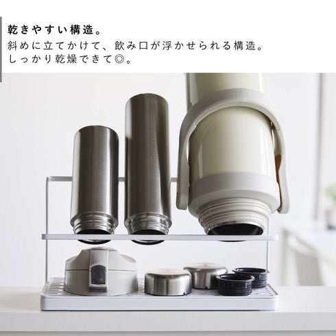 ワイドジャグボトルスタンド.|s4