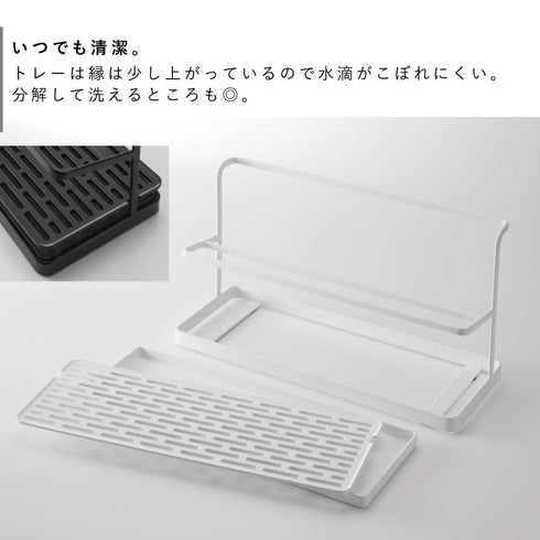 ワイドジャグボトルスタンド.|s7