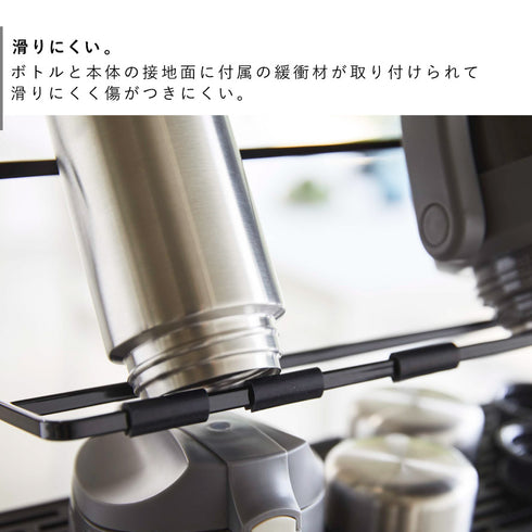 ワイドジャグボトルスタンド.|s5