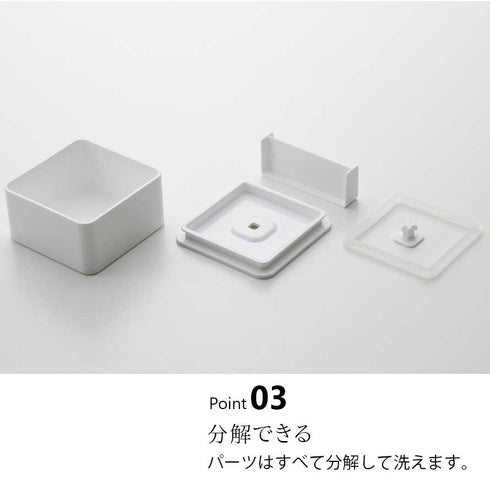 バルブ付き密閉ランチボックス スクエア タワー tower.|s4