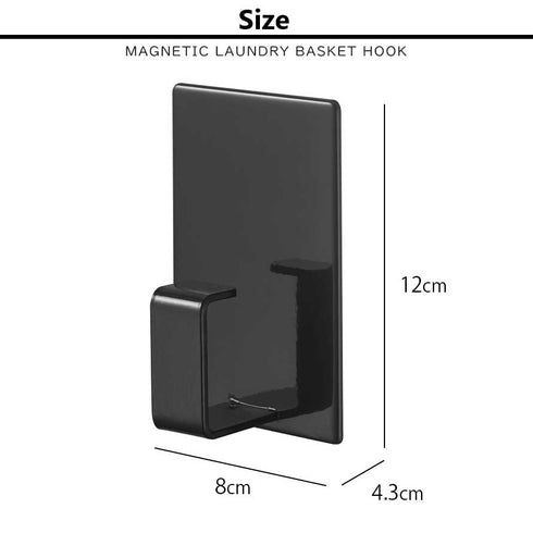 マグネットランドリーバスケットホルダー タワー tower.|s7