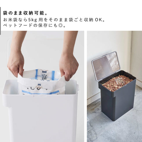 密閉米びつ 10kg.|s5
