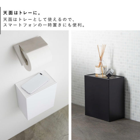 ウォールトイレポット&収納ケース タワー.|s7