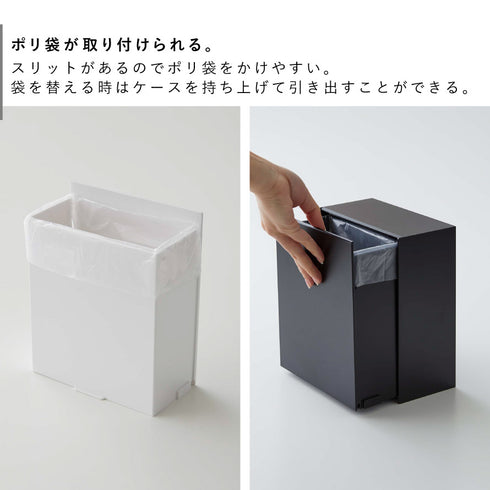 ウォールダストボックス&収納ケース タワー.|s6