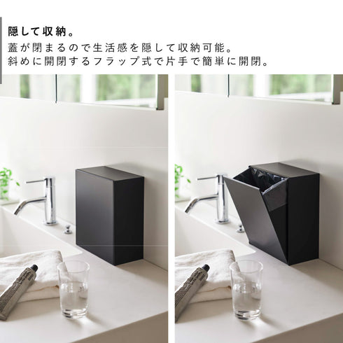 ウォールダストボックス&収納ケース タワー.|s5