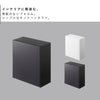 ウォールダストボックス&収納ケース タワー tower.|s2