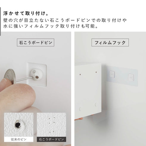 ウォールダストボックス&収納ケース タワー.|s3