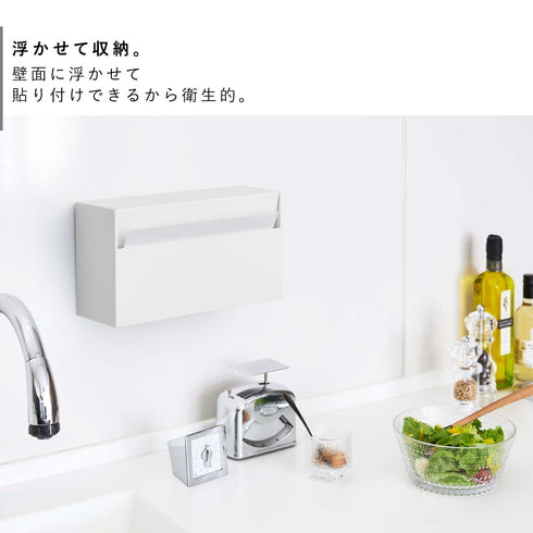 マグネットペーパーホルダー タワー tower.|s4