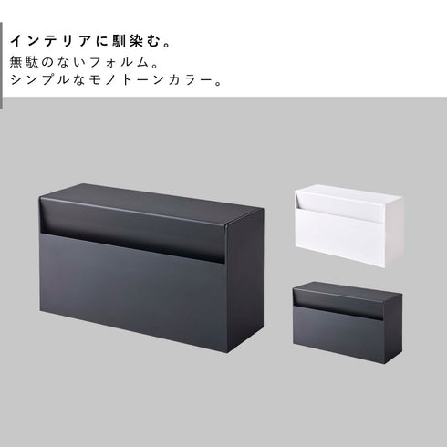 ウォールペーパーホルダー タワー tower.|s2