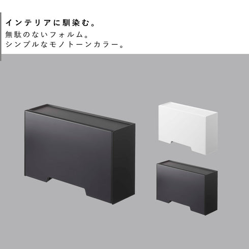 ツーウェイマスク収納ケース スマート.|s2