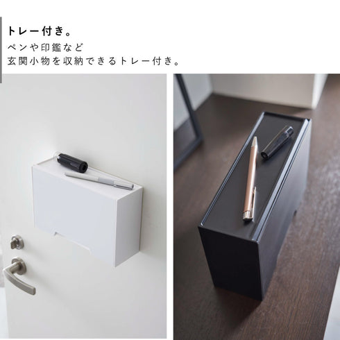 ツーウェイマスク収納ケース スマート.|s5