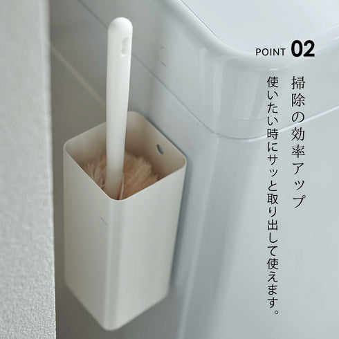 マグネットハンディーモップホルダー タワー.|s3