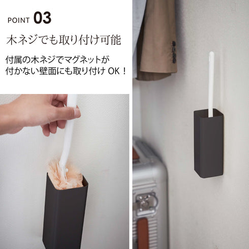 マグネットハンディーモップホルダー タワー.|s4
