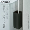 マグネットハンディーモップホルダー タワー.|s1