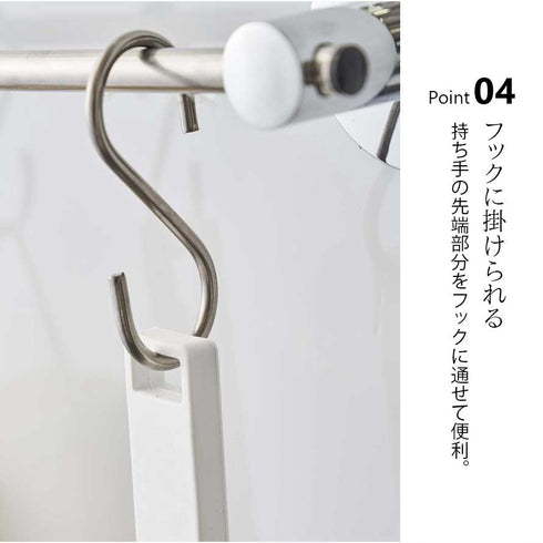 マグネット水切りワイパー.|s5