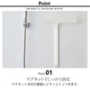 マグネット水切りワイパー.|s2
