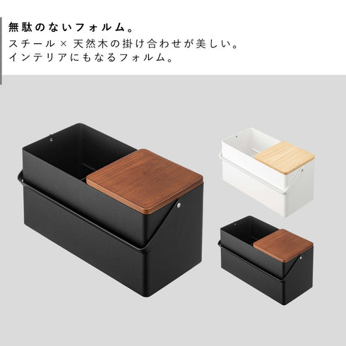 メイクボックス タワー.|s2