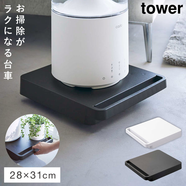 自立する台車 タワー 正方形.|m2