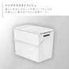 アイロン掛けできる蓋付きアイロン収納ケース 北欧暮らしの定番.|s2