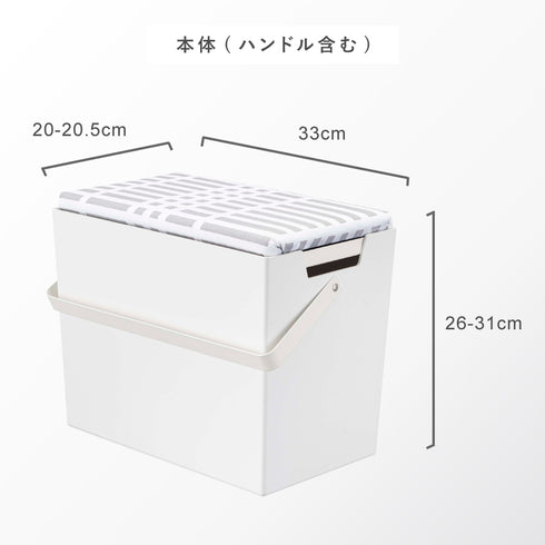アイロン掛けできる蓋付きアイロン収納ケース 北欧暮らしの定番.|s9