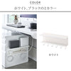 smart マグネット ケーブル&ルーター収納ラック.|s7