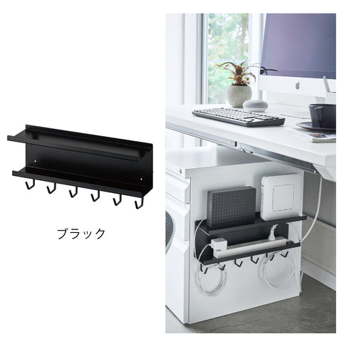 smart マグネット ケーブル&ルーター収納ラック.|s8