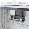 smart マグネット ケーブル&ルーター収納ラック.|s2