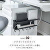 smart マグネット ケーブル&ルーター収納ラック.|s3