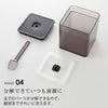 スプーン付き バルブ密閉保存容器 タワー tower.|s7