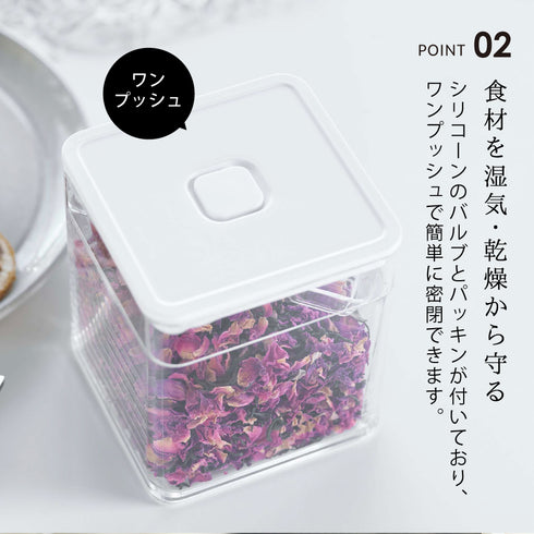 スプーン付き バルブ密閉保存容器 タワー tower.|s4