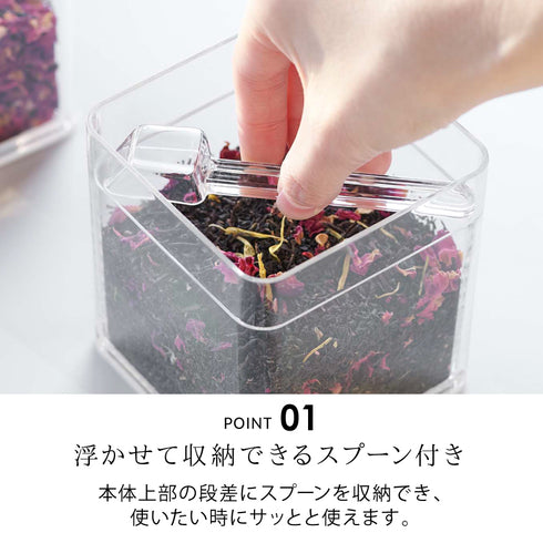 スプーン付き バルブ密閉保存容器 タワー tower.|s3