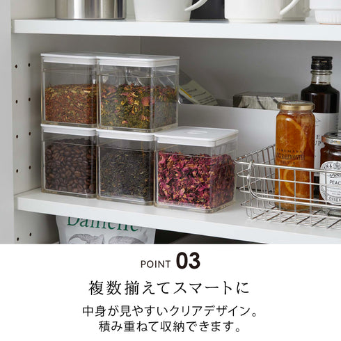 スプーン付き バルブ密閉保存容器 タワー tower.|s5