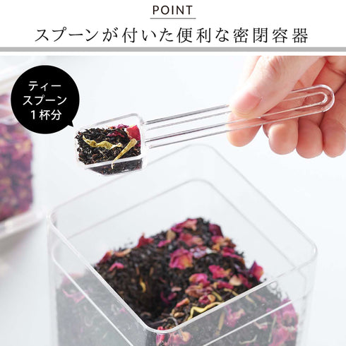スプーン付き バルブ密閉保存容器 タワー tower.|s2